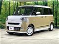 2025 Daihatsu Move Canbus