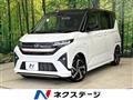 2025 Daihatsu Move