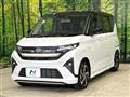 2025 Daihatsu Move