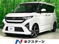 2025 Daihatsu Move