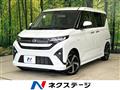2025 Daihatsu Move