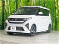 2025 Daihatsu Move