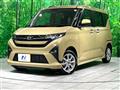 2025 Daihatsu Move