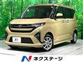 2025 Daihatsu Move