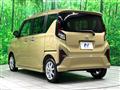 2025 Daihatsu Move
