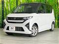 2025 Daihatsu Move