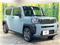 2020 Daihatsu Taft