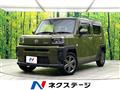 2021 Daihatsu Taft