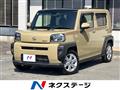 2021 Daihatsu Taft