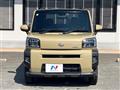 2021 Daihatsu Taft