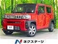 2021 Daihatsu Taft