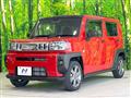 2021 Daihatsu Taft