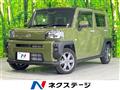 2021 Daihatsu Taft