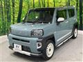 2021 Daihatsu Taft