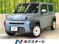 2021 Daihatsu Taft