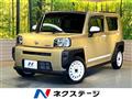 2021 Daihatsu Taft