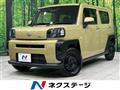 2022 Daihatsu Taft