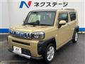 2022 Daihatsu Taft