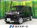 2022 Daihatsu Taft
