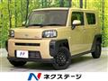 2023 Daihatsu Taft