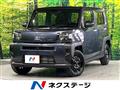 2023 Daihatsu Taft