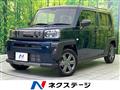 2025 Daihatsu Taft