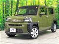 2025 Daihatsu Taft