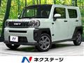 2024 Daihatsu Taft