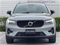 2024 Volvo XC40