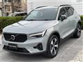 2024 Volvo XC40