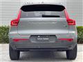 2024 Volvo XC40