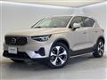 2023 Volvo XC40