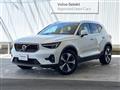 2024 Volvo XC40