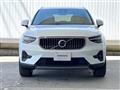 2024 Volvo XC40