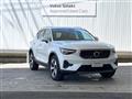 2024 Volvo XC40