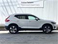 2024 Volvo XC40