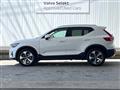 2024 Volvo XC40