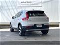 2024 Volvo XC40
