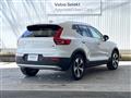 2024 Volvo XC40
