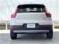 2024 Volvo XC40