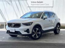 2024 Volvo XC40