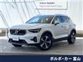 2024 Volvo XC40