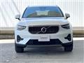 2024 Volvo XC40