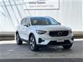 2024 Volvo XC40