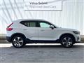 2024 Volvo XC40