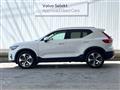 2024 Volvo XC40