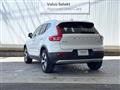 2024 Volvo XC40