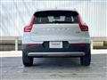 2024 Volvo XC40
