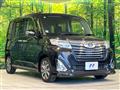 2019 Toyota Roomy