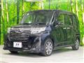 2019 Daihatsu Daihatsu Others
